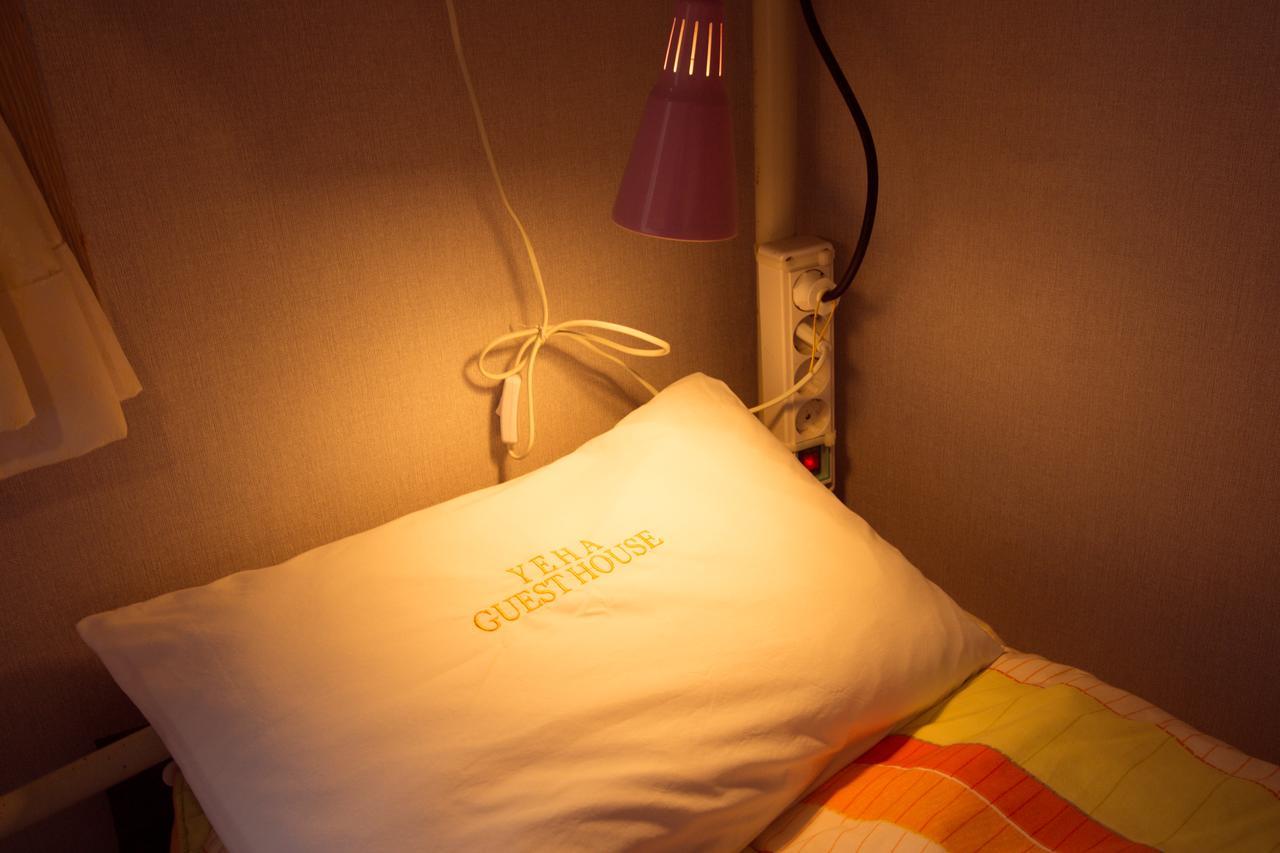 Yeha Guest house
